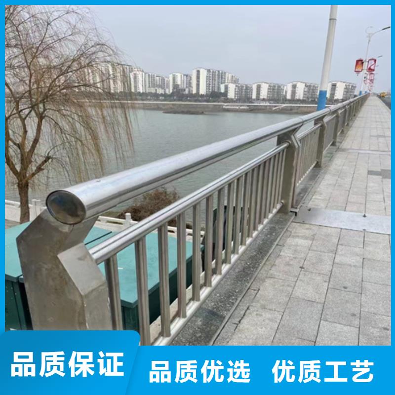 注重不锈钢复合管		质量的厂家支持大批量采购