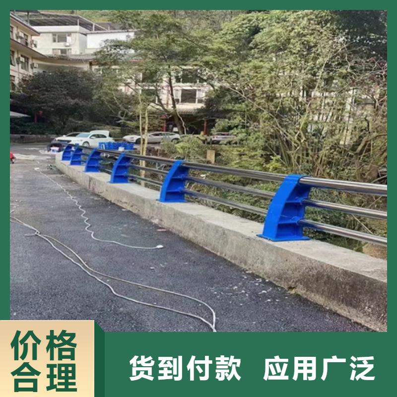 不锈钢复合管护栏当地厂家值得信赖本地经销商