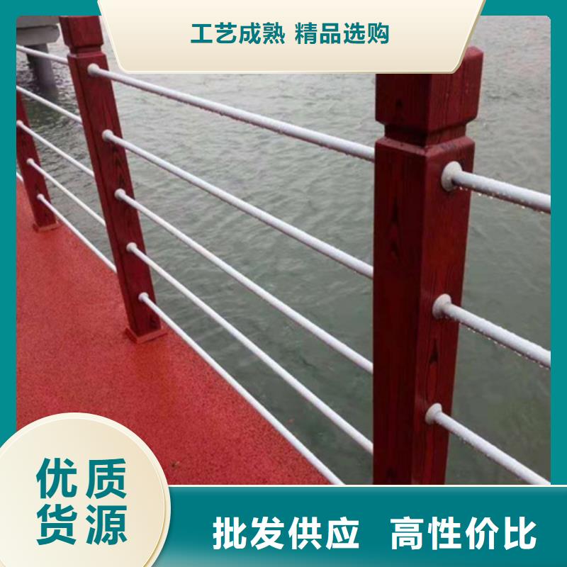 不锈钢复合管护栏,景观灯光护栏厂家用心细节质优价保