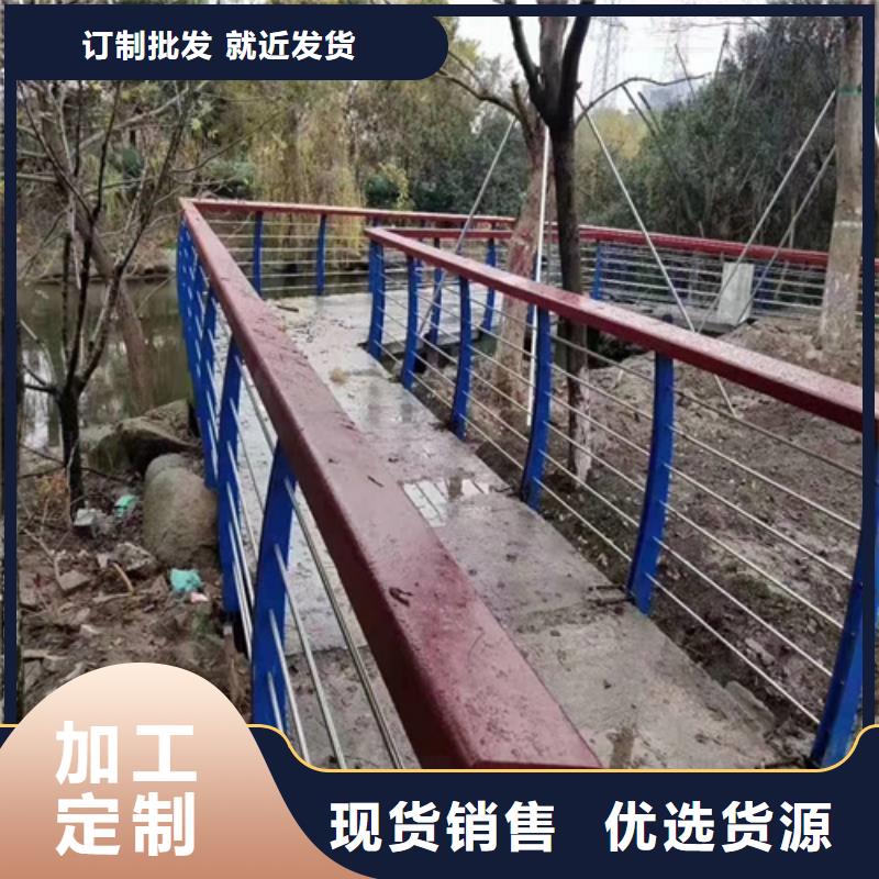 城市防撞栏品质稳定定制销售售后为一体