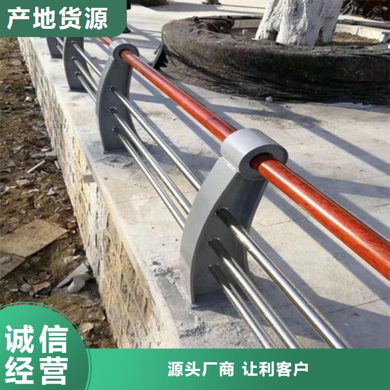 铝合金防撞护栏电话询价源头实体厂商