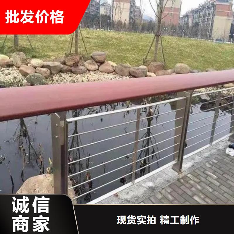 不锈钢复合管护栏方管防撞护栏严选好货当地服务商