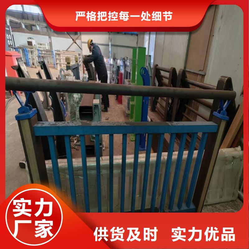 不锈钢复合管护栏【镀锌静电喷塑护栏管】定金锁价可接急单