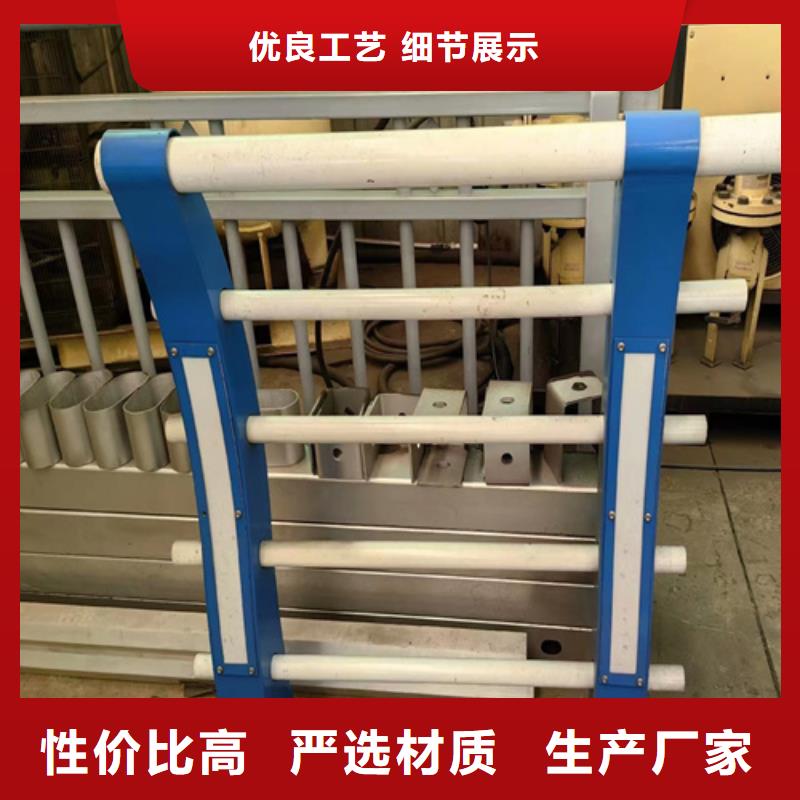 桥梁防撞护栏心的选择现货销售