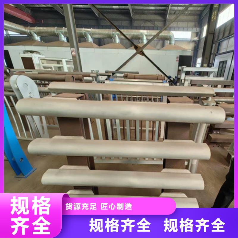 灯光铝合金护栏有现货也可定制好产品不怕比