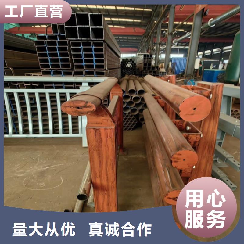 不锈钢复合管护栏景观灯光护栏厂家用心做产品追求细节品质