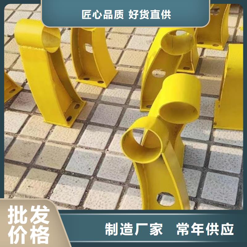 不锈钢复合管护栏灯光防撞护栏货到付款产地直供