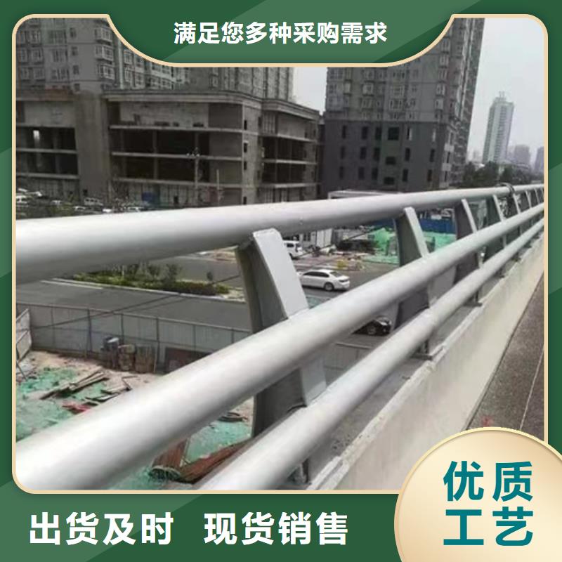 不锈钢复合管护栏,镀锌静电喷塑护栏管N年生产经验本地经销商