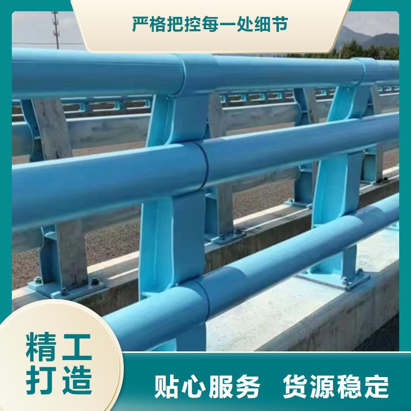 【不锈钢复合管护栏】桥梁防撞护栏不断创新当地供应商