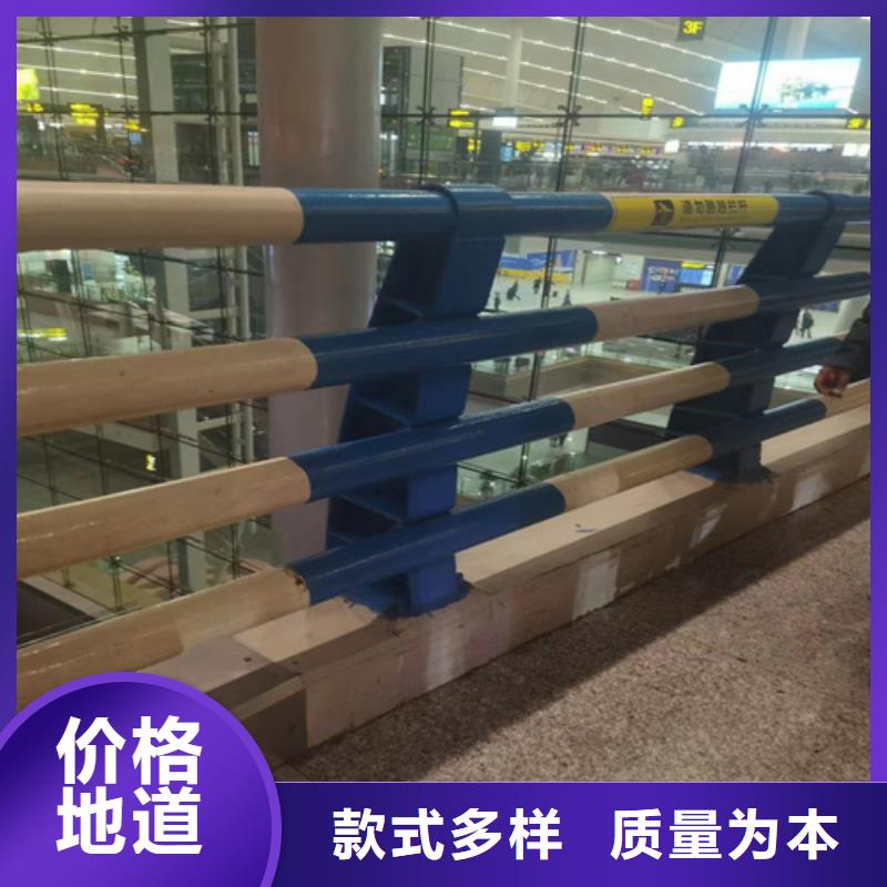 不锈钢复合管护栏道路隔离护栏规格型号全品牌企业