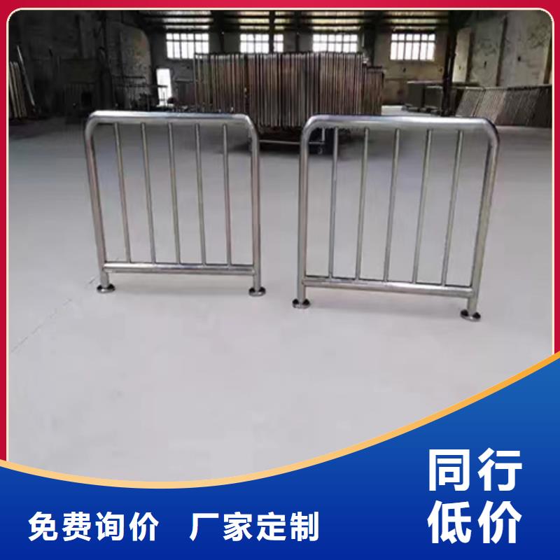​【不锈钢复合管护栏】不锈钢复合管厂家实体厂家大量现货品质信得过