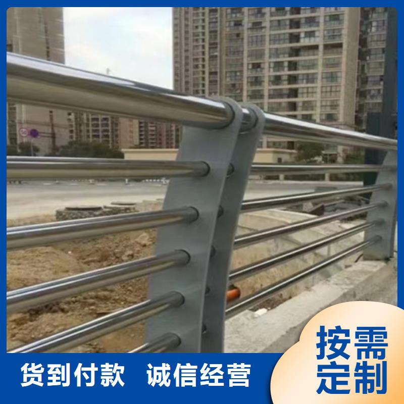 不锈钢复合管护栏方管防撞护栏厂家产地货源同城货源