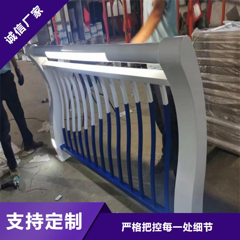 不锈钢复合管护栏q235防撞护栏厂家真实拍摄品质可靠本地制造商