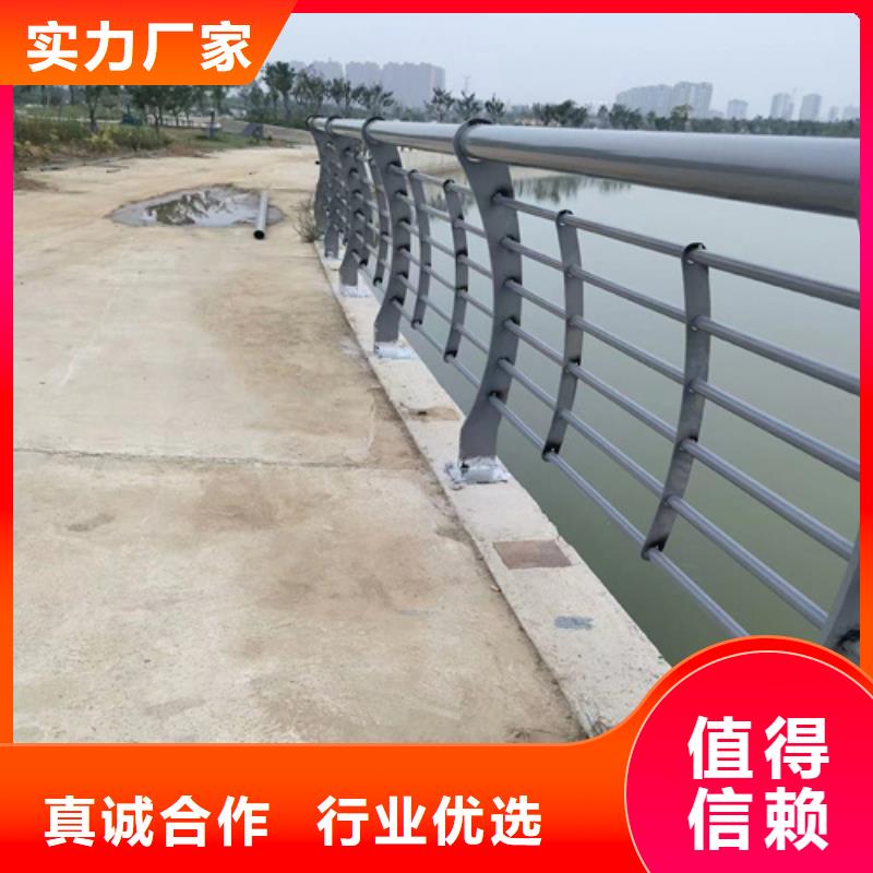 不锈钢复合管护栏防撞护栏厂家使用寿命长久专业设计