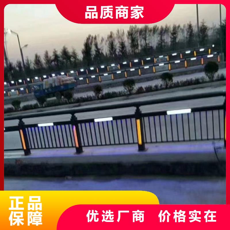 买桥梁不锈钢护栏必看-售后保障口碑好实力强