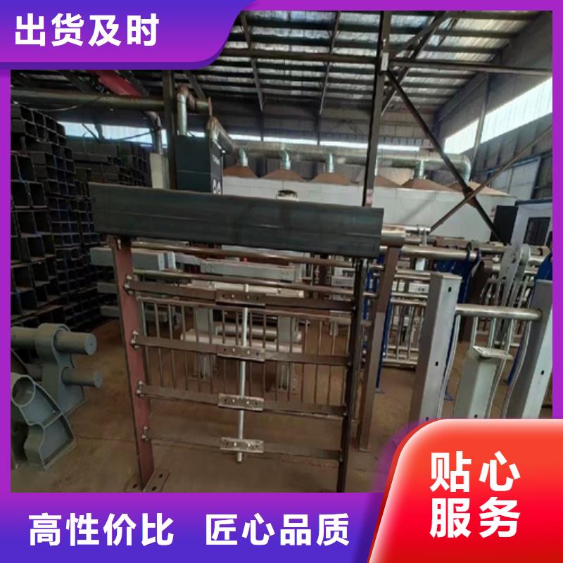 性价比高的包厢不锈钢复合管护栏公司当地服务商