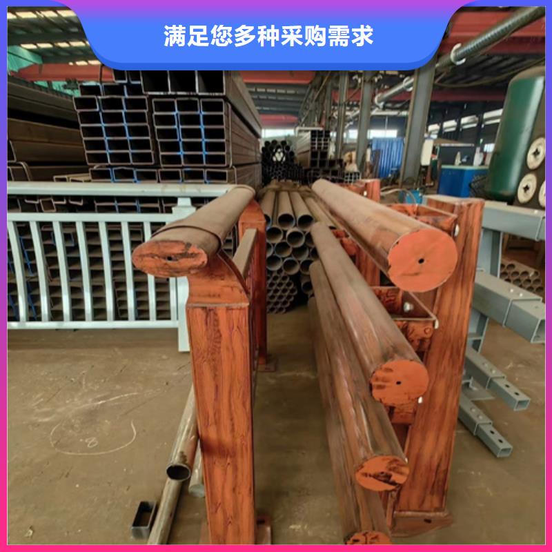 不锈钢复合管护栏_【碳素复合管】精选优质材料服务始终如一