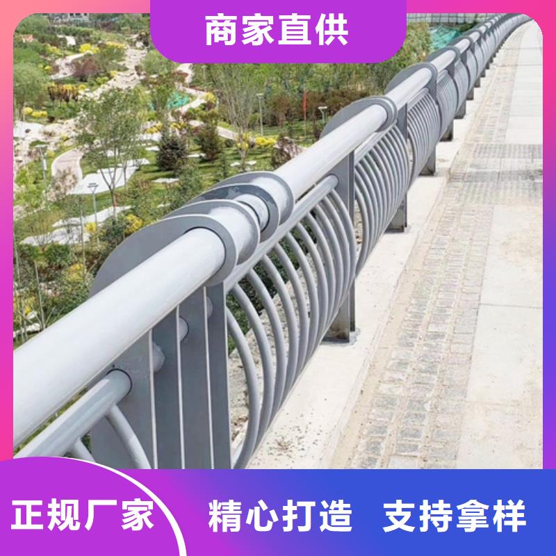 河堤坝护栏立柱售后无忧大厂规格齐全实力厂家