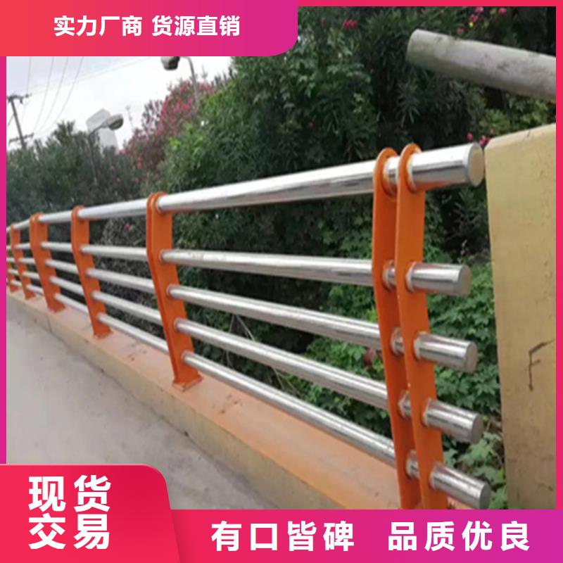 【图】q235碳钢桥梁防撞护栏价格好产品价格低