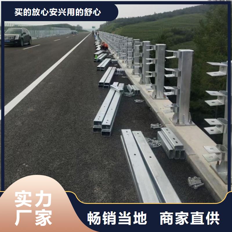 不锈钢复合管护栏不锈钢木纹转印栏杆厂家拥有核心技术优势本地供应商