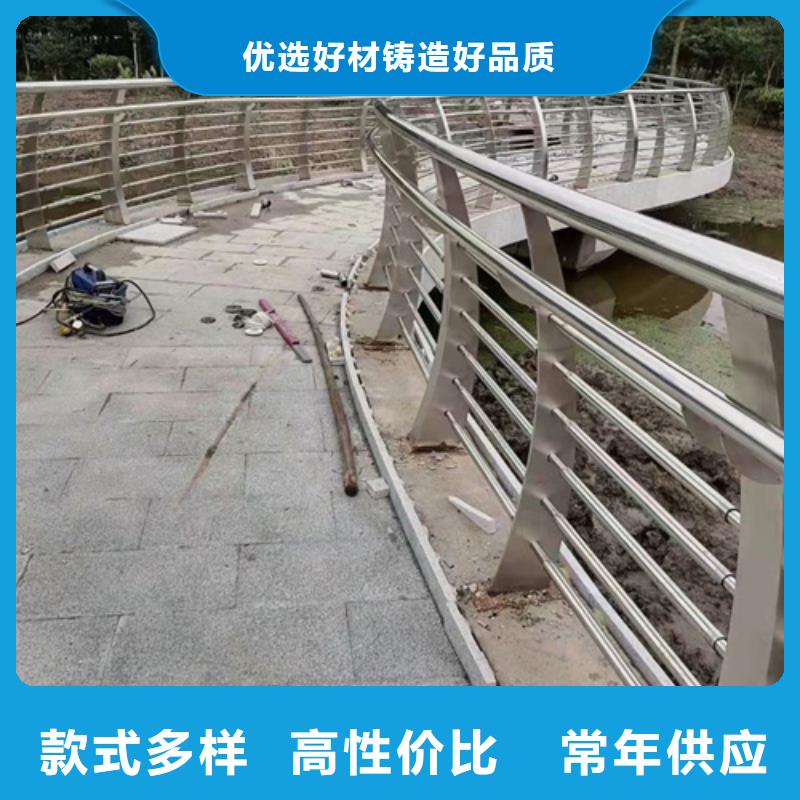 不锈钢复合管护栏_防撞护栏立柱价格出厂价应用范围广泛