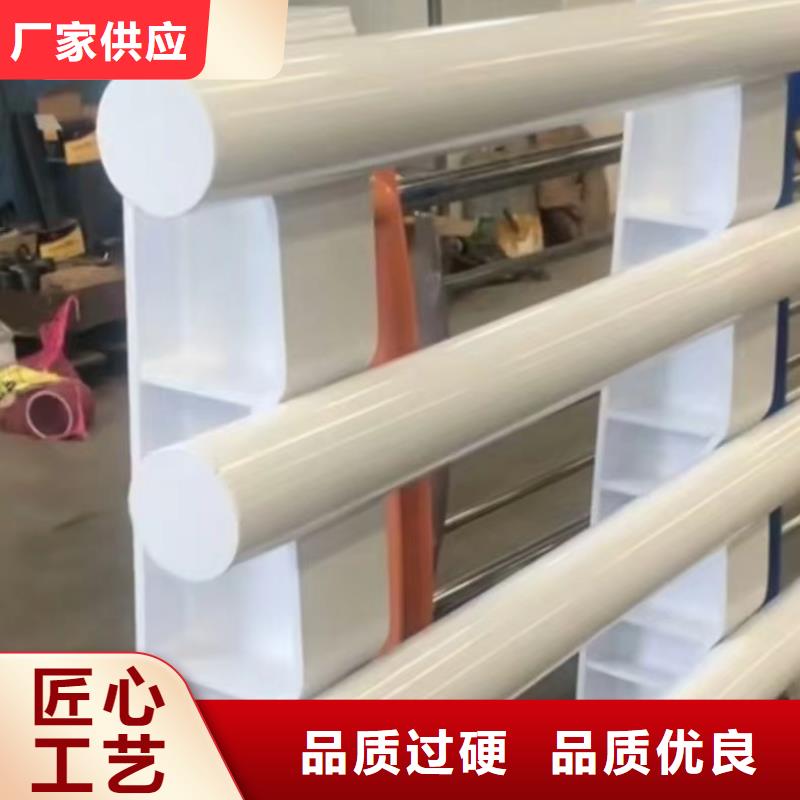 不锈钢复合管护栏-方管防撞护栏设计制造销售服务一体厂家品控严格