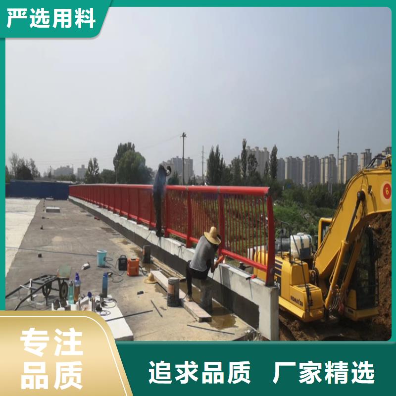 防撞护栏厂家直销-发货及时厂家十分靠谱