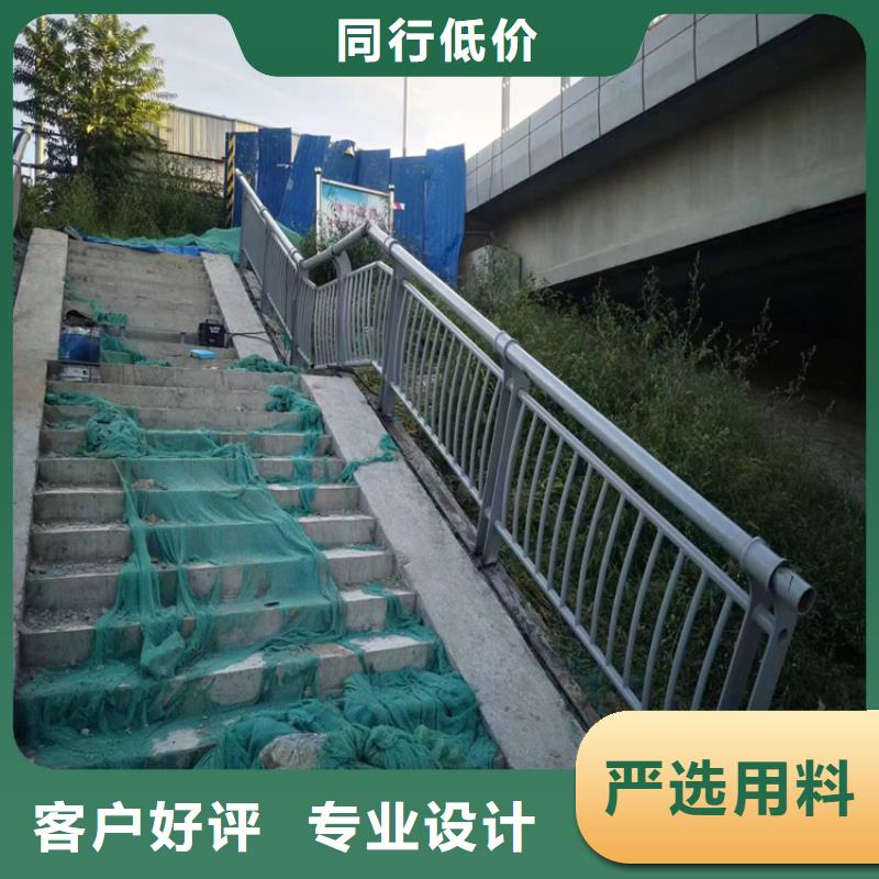 【不锈钢复合管护栏可零售可批发】本地供应商