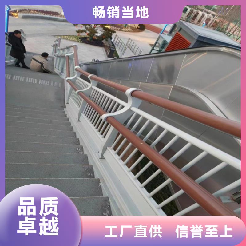 不锈钢复合管护栏q235防撞护栏厂家库存齐全厂家直供当地公司