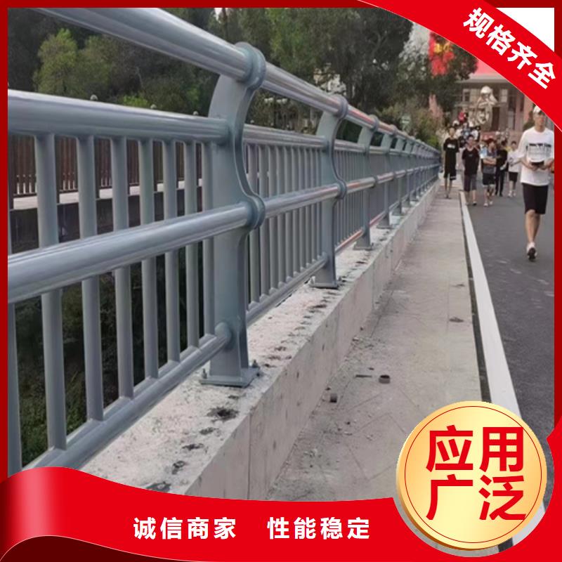 不锈钢桥梁护栏_235碳钢栏杆生产加工同城品牌