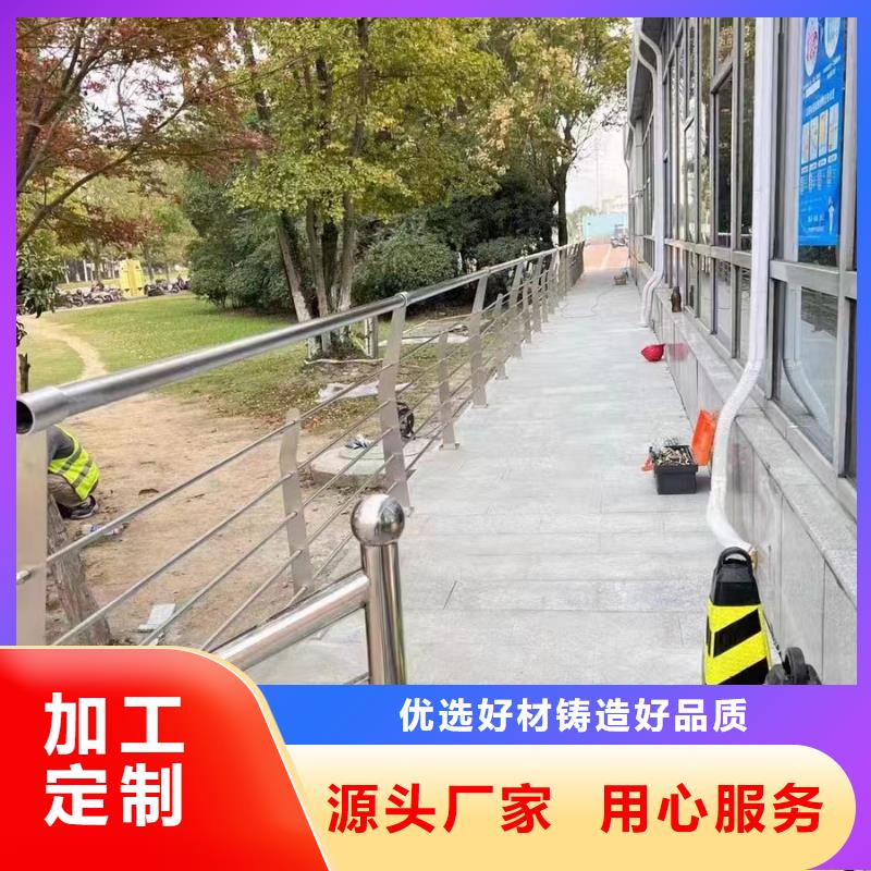 不锈钢桥梁护栏_镀锌静电喷塑护栏管多种规格可选产地批发