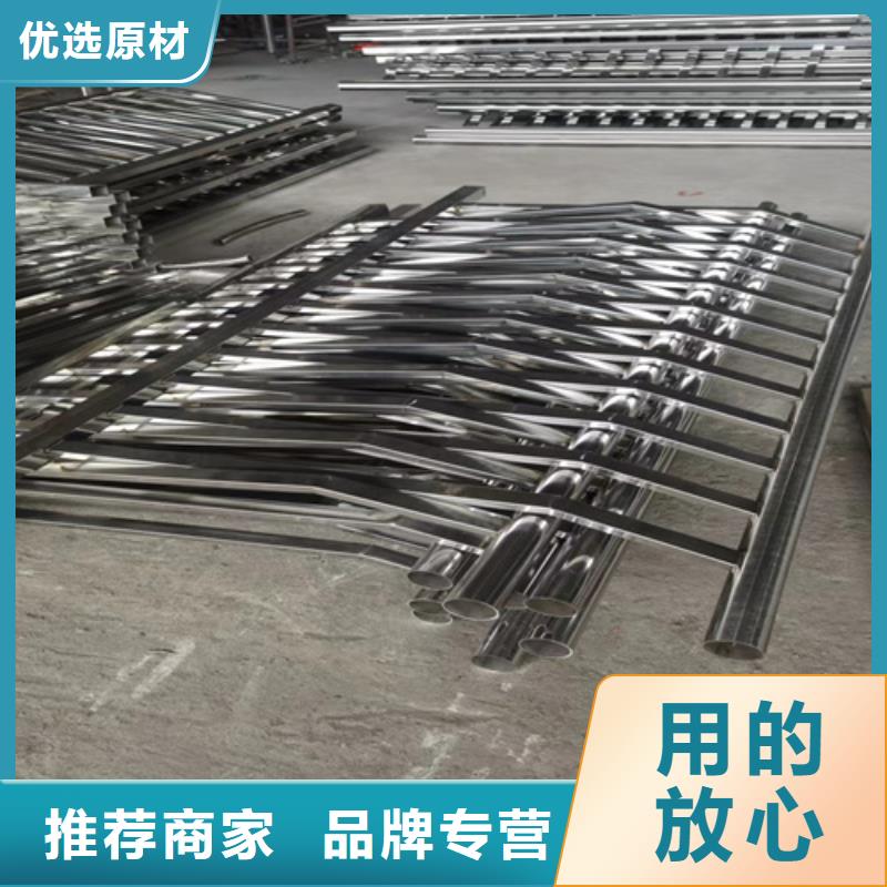 【不锈钢桥梁护栏】-不锈钢复合管栏杆生产加工本地服务商