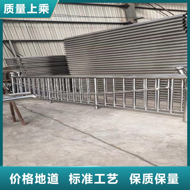 不锈钢桥梁护栏_防撞护栏立柱质检严格本地生产厂家
