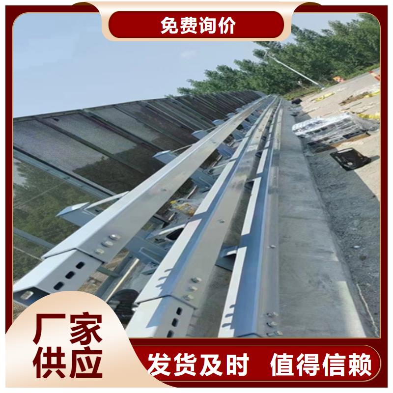 高速防撞护栏中心工厂自营