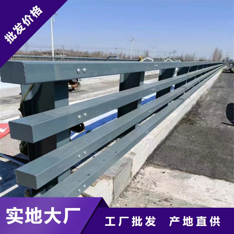 【不锈钢桥梁护栏】_防撞护栏立柱价格货源直供对质量负责