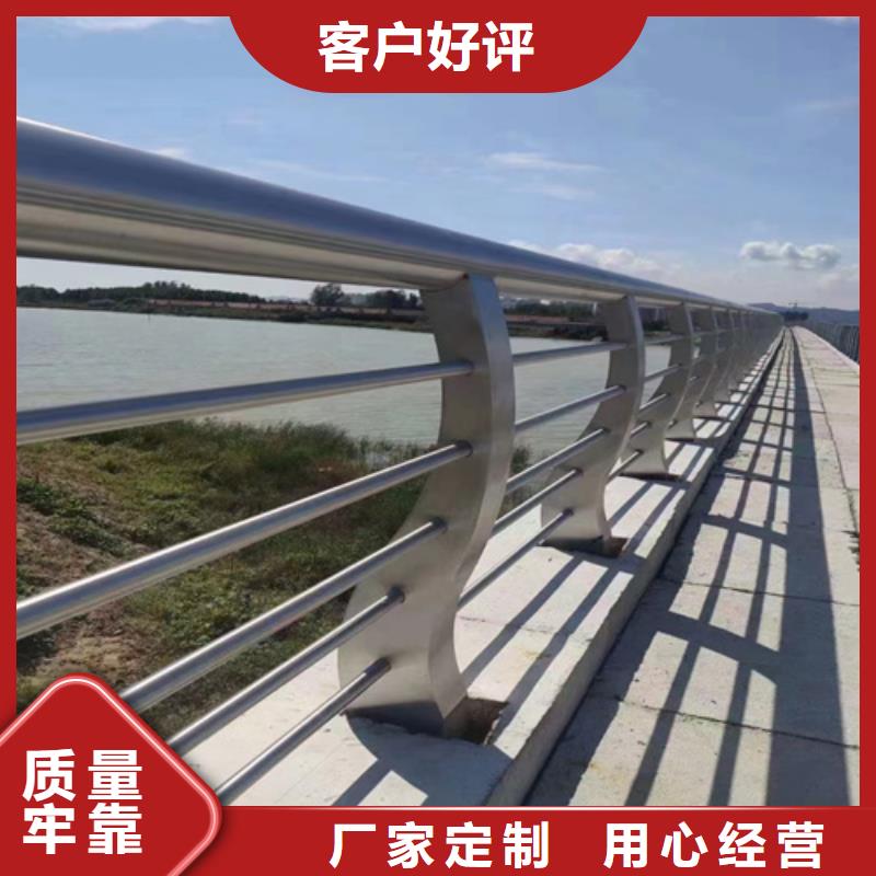不锈钢桥梁护栏道路护栏追求细节品质同城公司