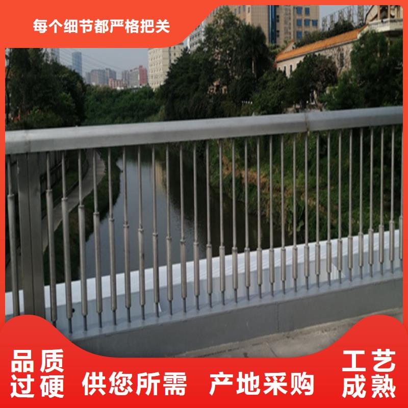 【不锈钢桥梁护栏】道路隔离护栏厂家价格合理好品质经得住考验