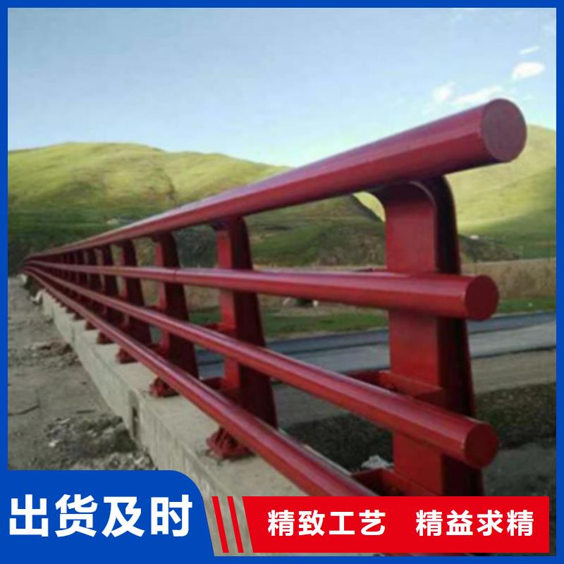 【不锈钢桥梁护栏】不锈钢复合管价格选择大厂家省事省心源厂直销