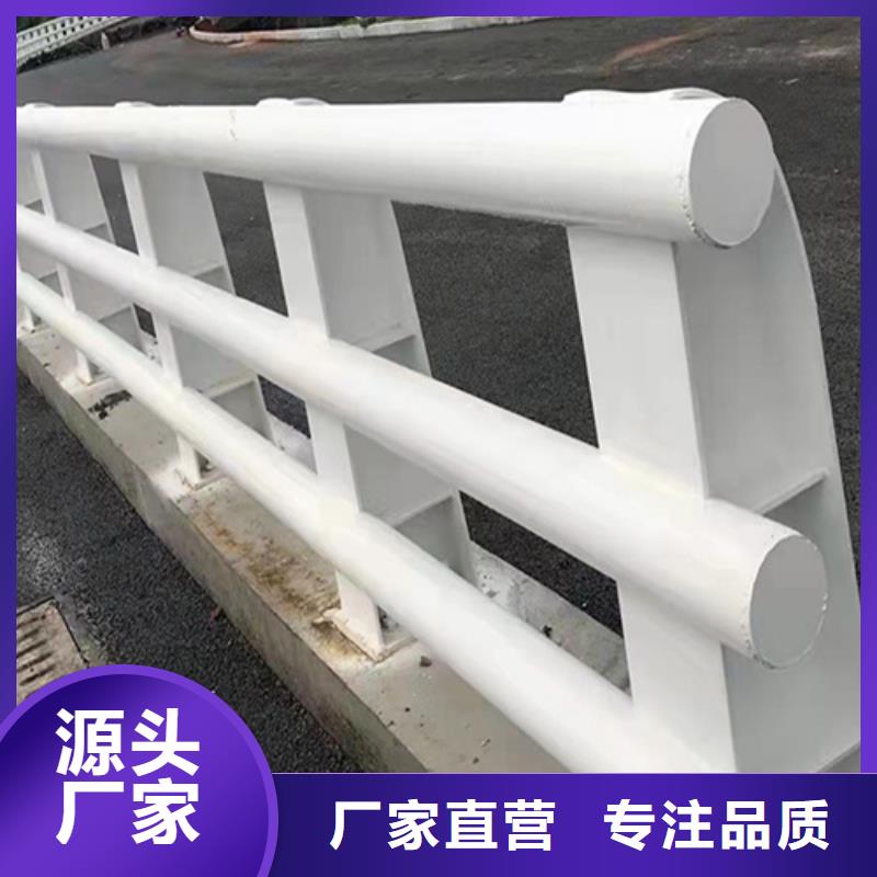 不锈钢桥梁护栏,不锈钢复合管桥梁护栏本地配送本地货源