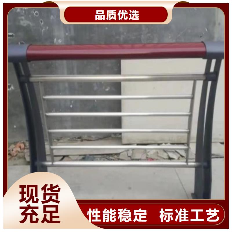 不锈钢桥梁护栏道路护栏通过检测同城生产商