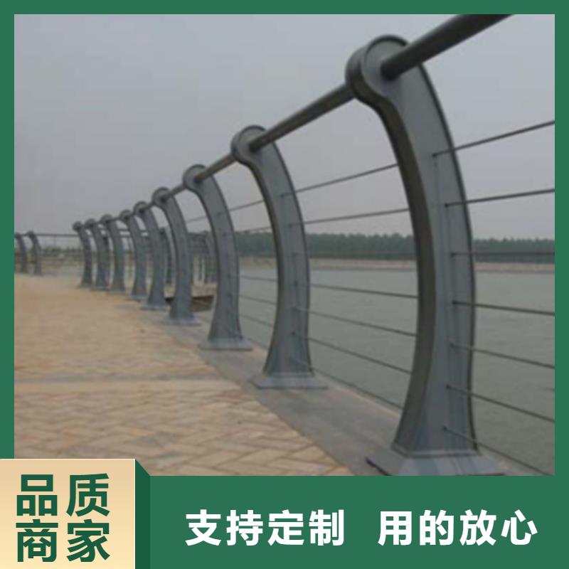 不锈钢桥梁护栏防撞护栏立柱价格多种规格供您选择满足多种行业需求