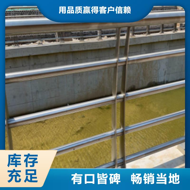 不锈钢桥梁护栏景观灯光护栏厂家定制销售售后为一体放心得选择