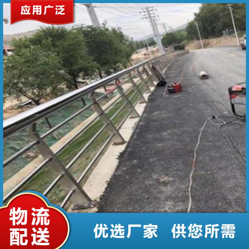 不锈钢桥梁护栏q345防撞钢护栏好品质选我们工艺成熟
