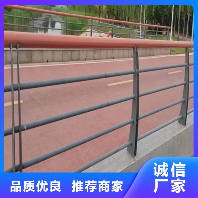 不锈钢桥梁护栏桥梁护栏立柱厂家同行低价实力工厂