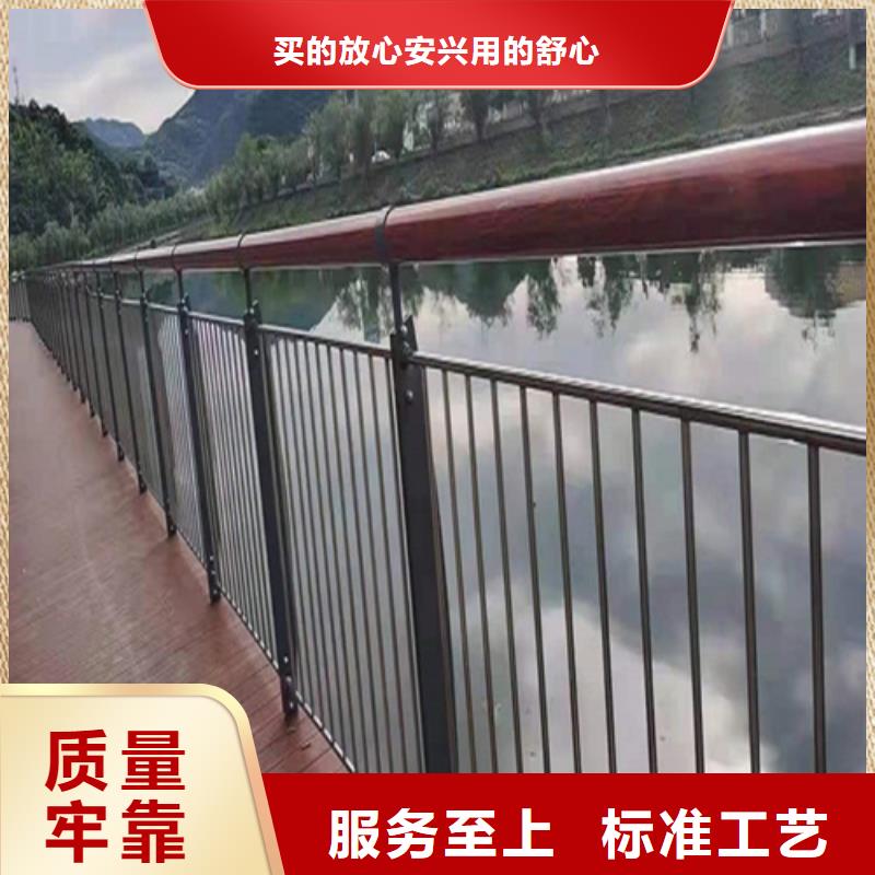 不锈钢桥梁护栏【河道防撞护栏】品质商家可接急单