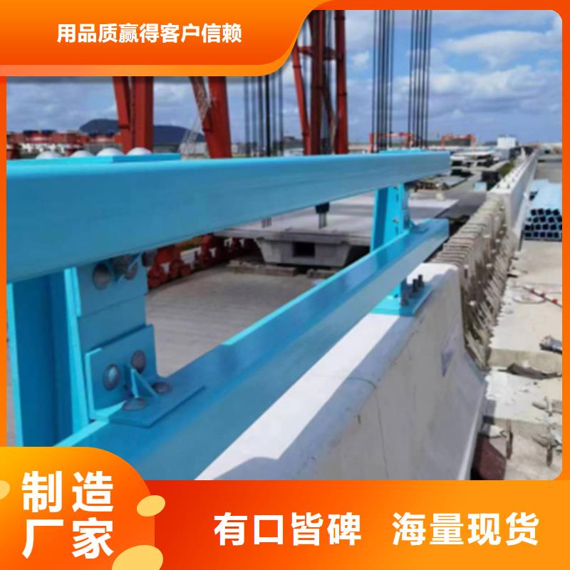 不锈钢桥梁护栏,不锈钢复合管用品质赢得客户信赖同城供应商