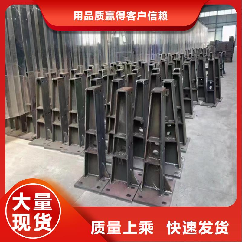 隔离桥梁护栏销往全国实力大厂家
