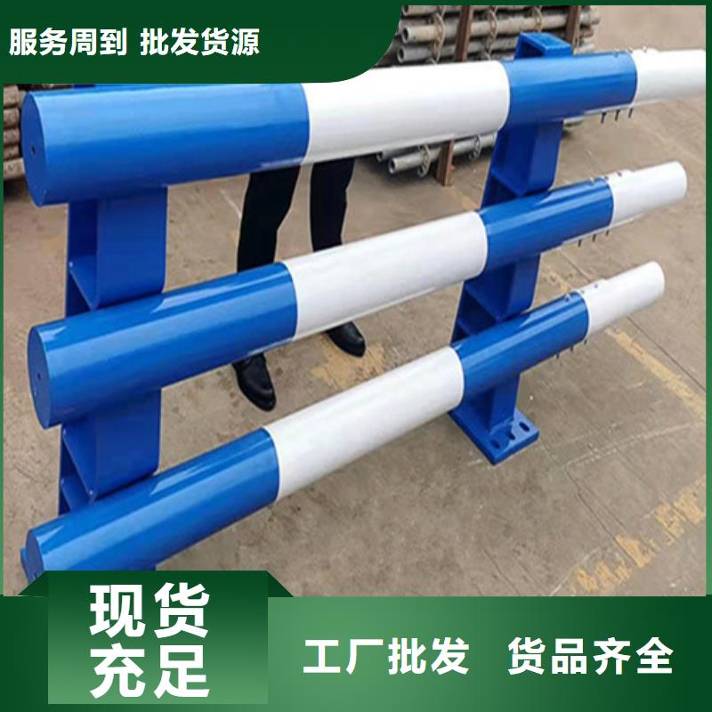 不锈钢桥梁护栏_不锈钢护栏厂家严谨工艺当地供应商