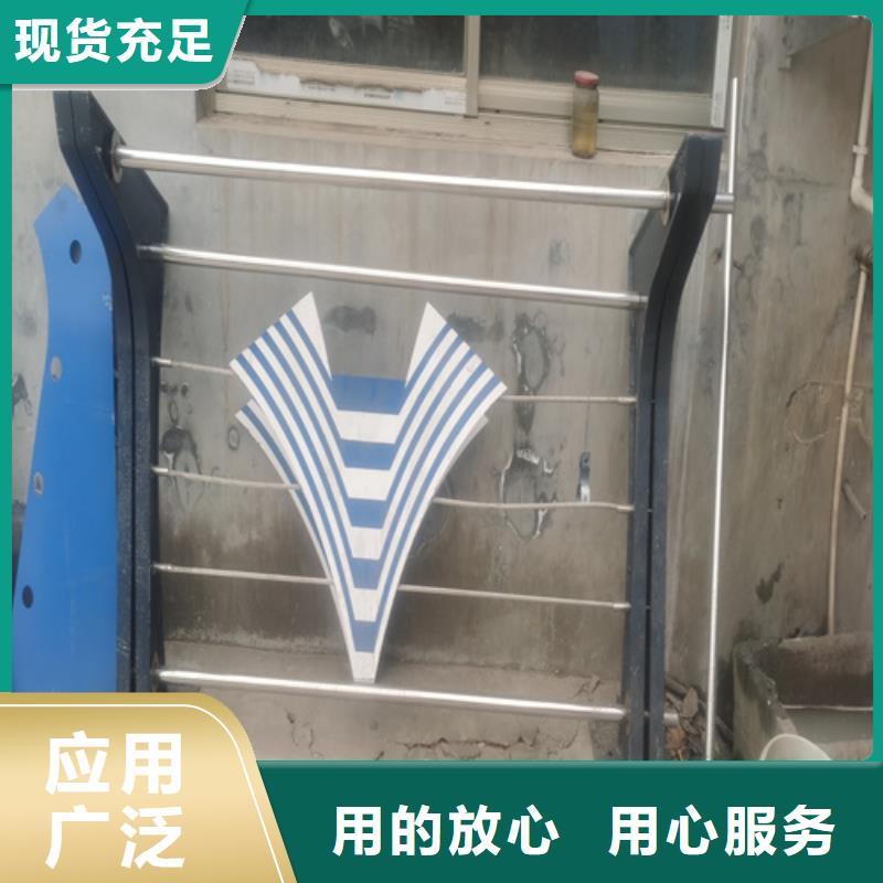 不锈钢桥梁护栏桥梁护栏立柱厂家实体诚信厂家价格低
