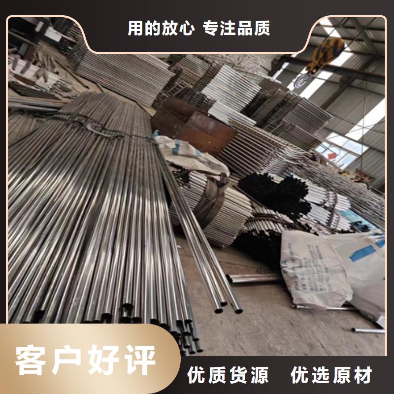 不锈钢桥梁护栏天桥栏杆做工精细源头工厂